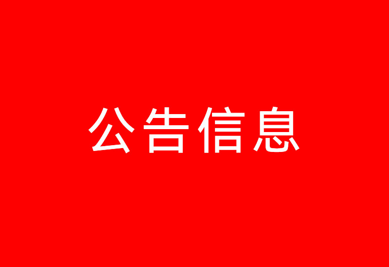 New-img6.jpg